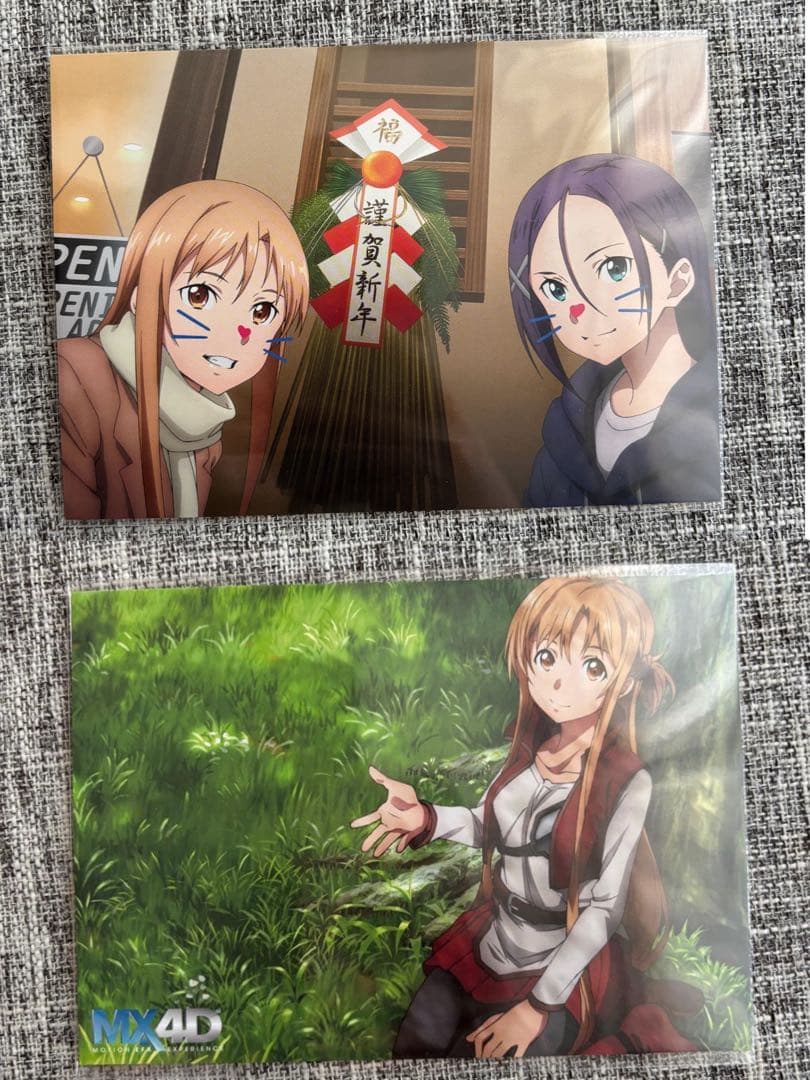 

[USED] SAO movie bonus