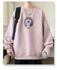 Men's Round Neck Hoodie, New Style: Spring, Autumn & Winter, Plus Velvet, Long Sleeve, Youth & Big Kids Trendy T-shirt