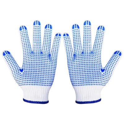 Osobní ochranné vybavení – Ochranné rukavice