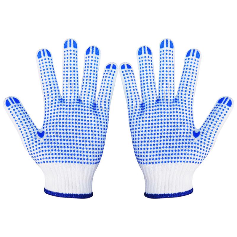 Dotted PVC Work Gloves