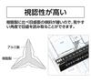 Shinwa Sokutei Aluminum Triangular Scale 15cm for 74977 B-15 Architects, Black,