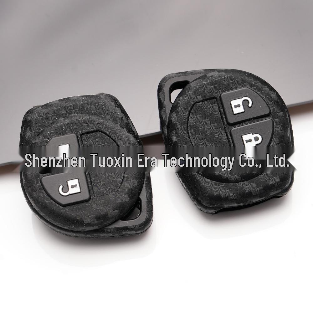 Silicone Key Cover for Suzuki Smart Car Key: Beidouxing Lingyang Qiyue (No Logo)