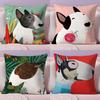 Cartoon Bull Terrier Series Pillow Case Plush Fabric Soft Double-Sided Printed Sofa Warm Winter Home Gift Cushion Cover