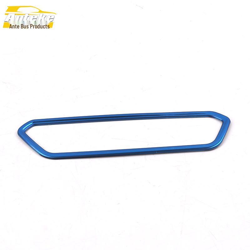 2020 Baojun 530 Headlight Control Ring & Adjustment Switch Decor