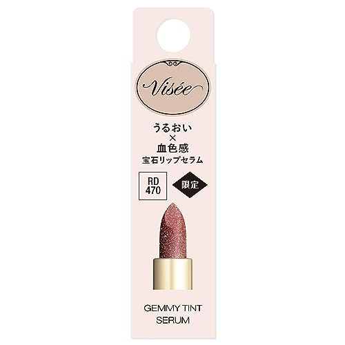 Visee Gemmy Tint Serum RD470 Deep Garnet 2.9g Tint Lip Gem Lip Moisturizing Ruddy Gloss Sheer