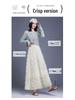Elegant Mesh Fluffy Cake Skirt - Spring 2026 A-Line Midi with Wide Hem