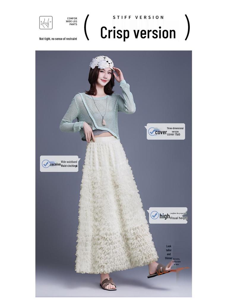 Elegant Mesh Fluffy Cake Skirt - Spring 2026 A-Line Midi with Wide Hem