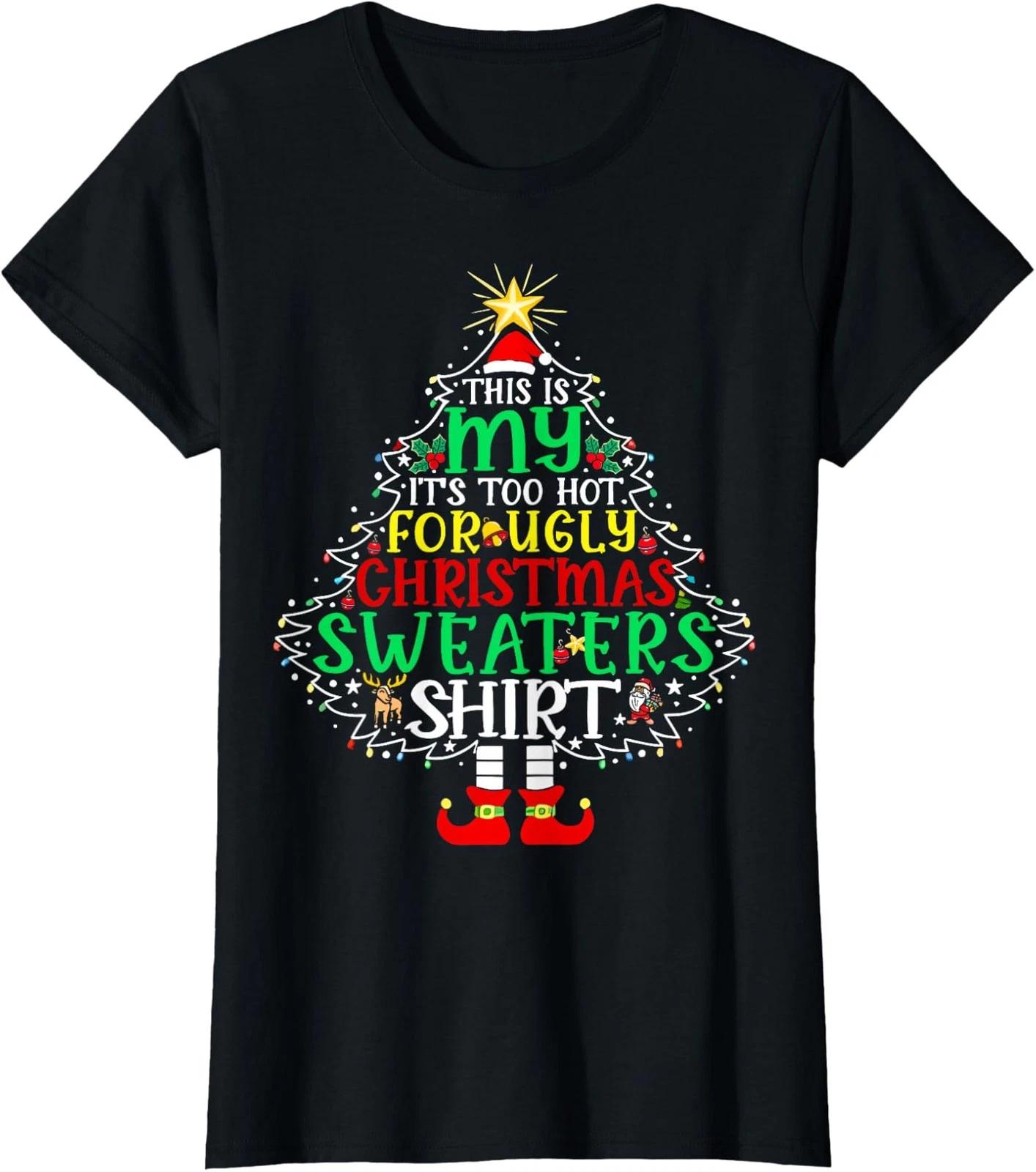 Education Is Freedom Black History Month Graphic Ladies  V-Neck Tshirt M