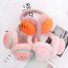 Girls And Boys Cartoon Plush Earmuff Ear Cover Fruit embroidery Ear Warmer