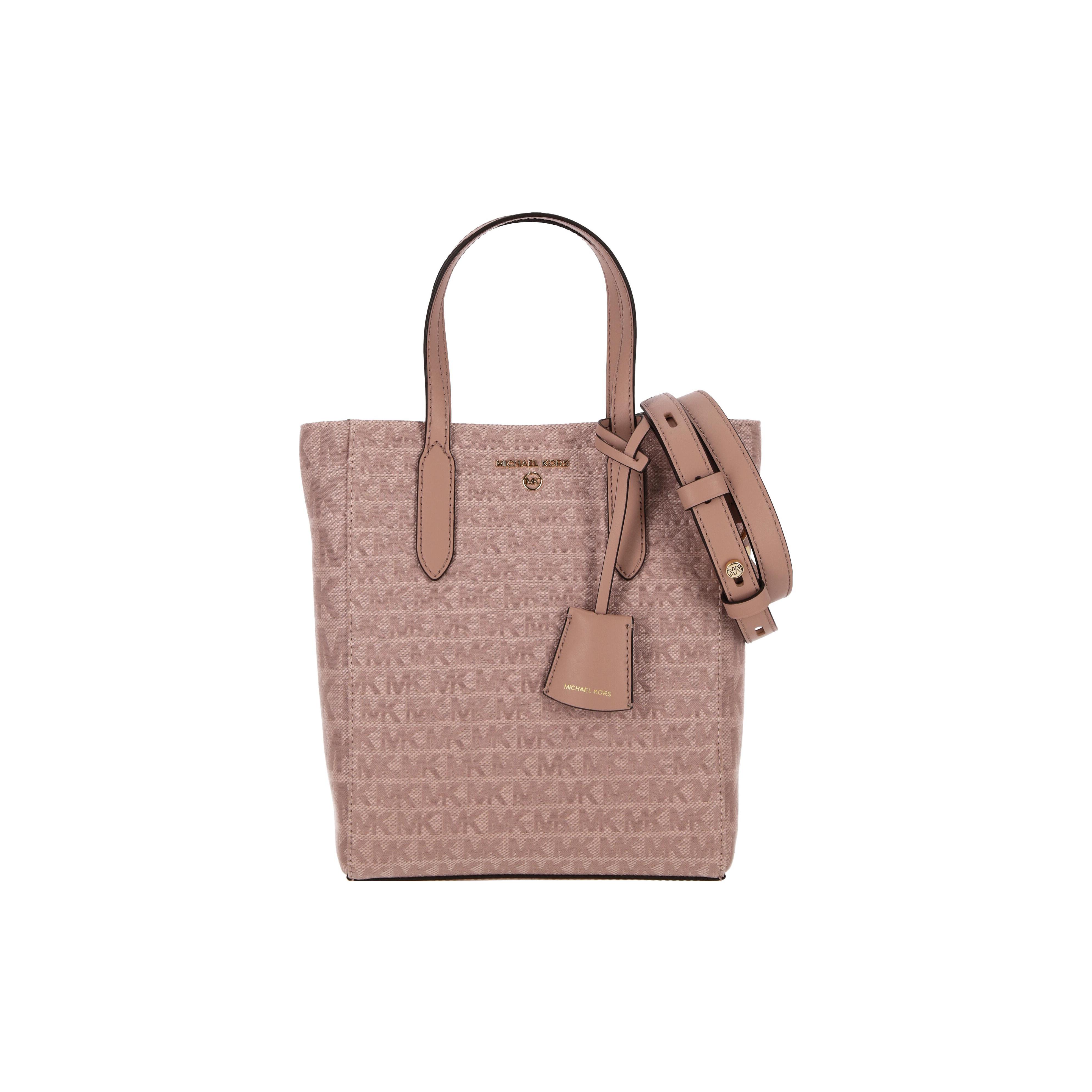 

Новая сумка-тоут MICHAEL KORS Sinclair из жаккардовой ткани, сумка для покупок, сумка через плечо, маленькая женская розовая 30T2G5ST0I-630 20.6*7.1*24.9CM