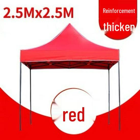 Large Telescopic Outdoor Advertising Tent: Folding Rainproof Canopy and Sunshade with Four-Legged Design