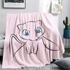 Mew Pokemon Theme Blanket, Cozy Throw for Living Room, Ideal Gift for Pokemon Collectors.chl