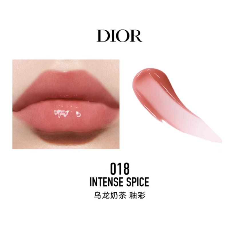 Dior Perfume Enchanting Lip Gloss + Really Rich Fragrance Ace Makeup Set Gift Box Gift Bag Edition EDP EDP Moisturizing, Soft and Non-sticky Pure