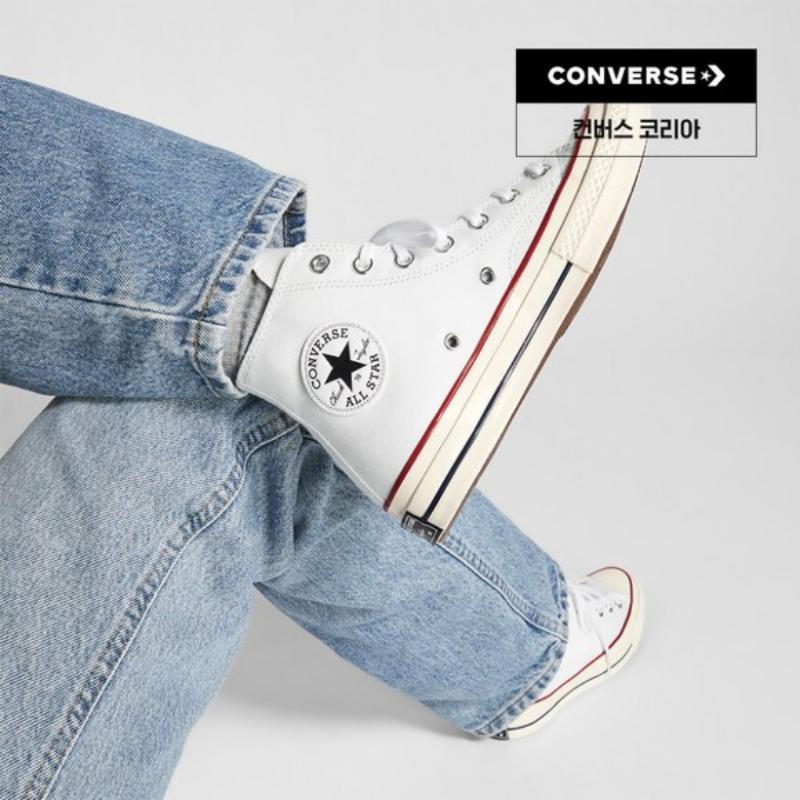Converse Chuck Taylor Anos 70 Clássico Branco 162056c