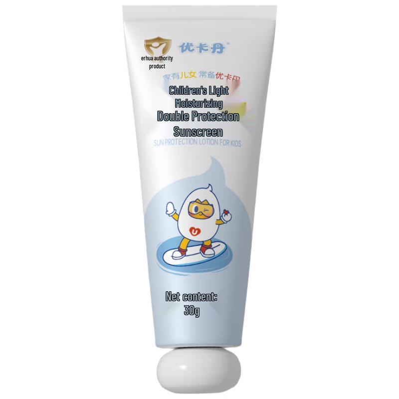 Youkadan Kids  Physical Sunscreen SPF30 PA+++
