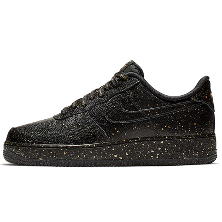 New Nike Air Force 1 Low Only Once CJ7786-007