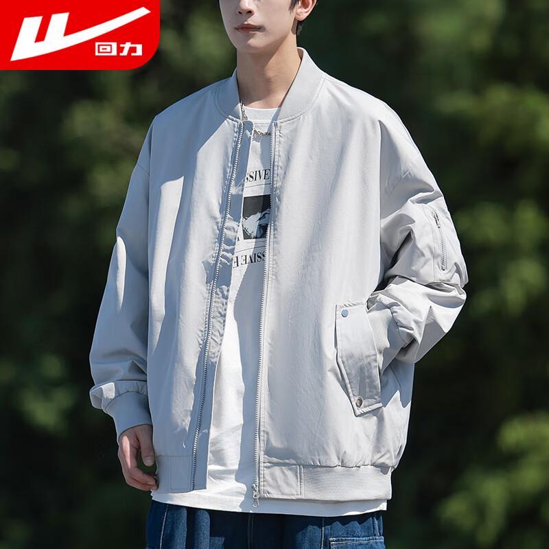 Warrior Men s Outdoor Water-Resistant Baseball Jacket M