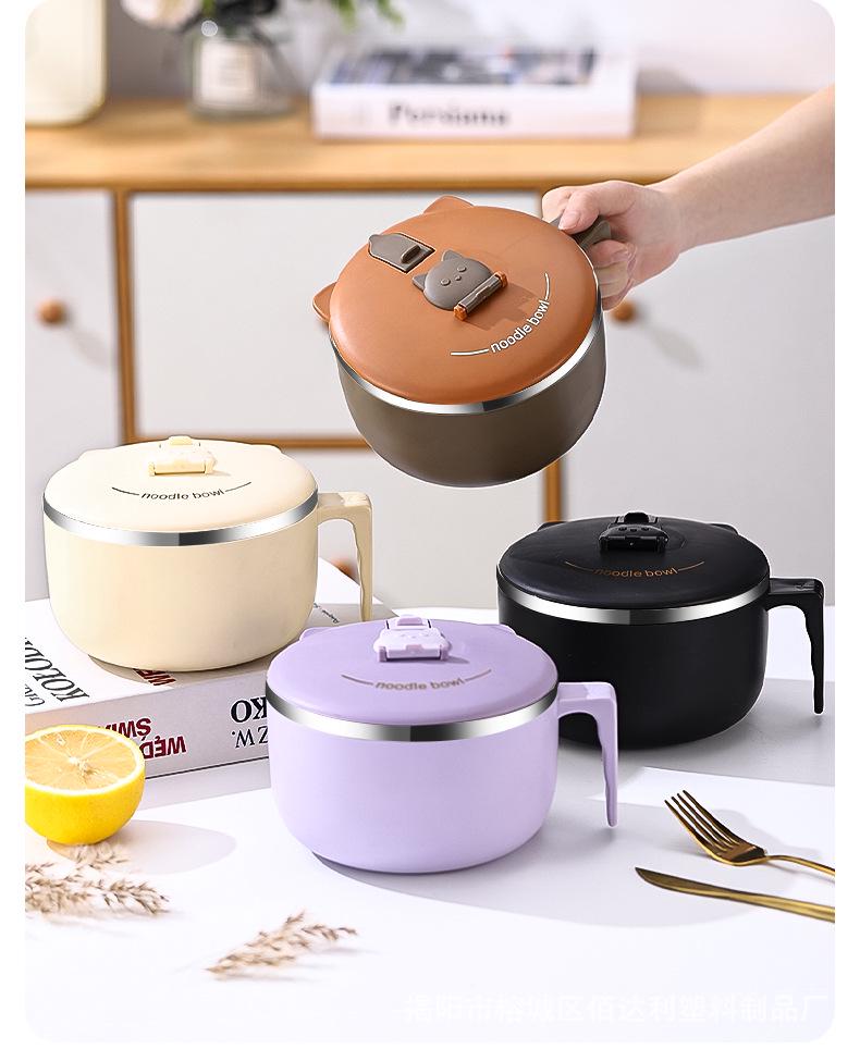 Large Capacity Japanese Style 304 Stainless Steel Insulated Noodle & Rice Bowl with Drain for Students & Office Workers