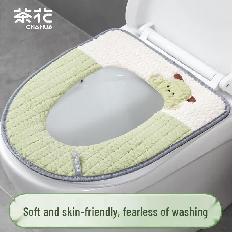 CHAHUA Mungqi Washable Toilet Seat Cushion зелёный