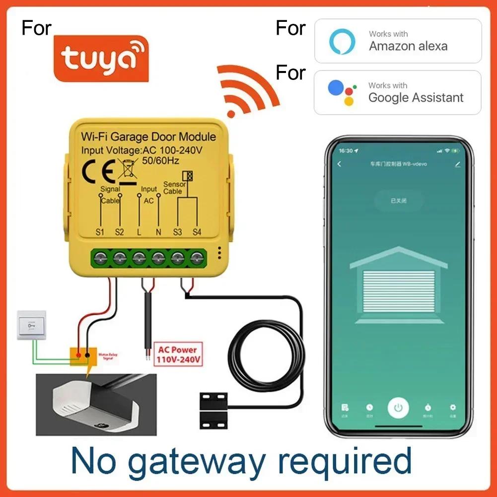 Модуль удаленного переключателя гаражных ворот Wifi для приложения Tuya, голосовое управление, совместимость с функциями истории и уведомлений