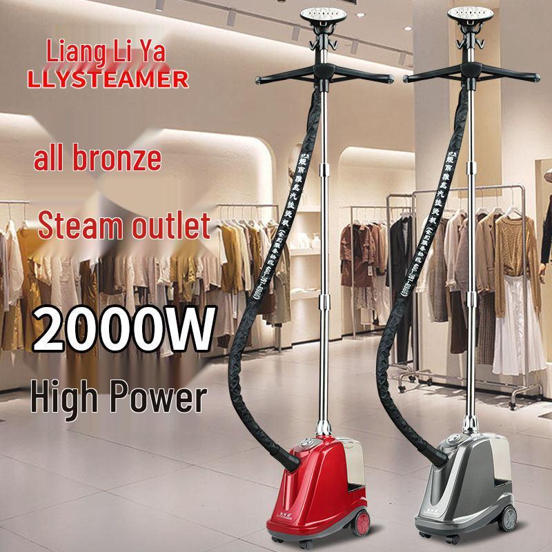Liangliya High-Power Vertical Home Steam Ironing Machine