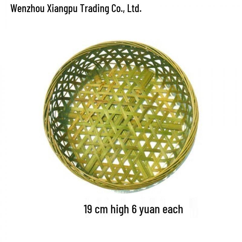 Bamboo Weaving Basket: Multi-Purpose Steamer, Drainer, and Storage for Fruits and Vegetables