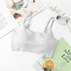 Shangpin Seamless Anti-Shake Plus Size Sleep Yoga Sports Bra for Women