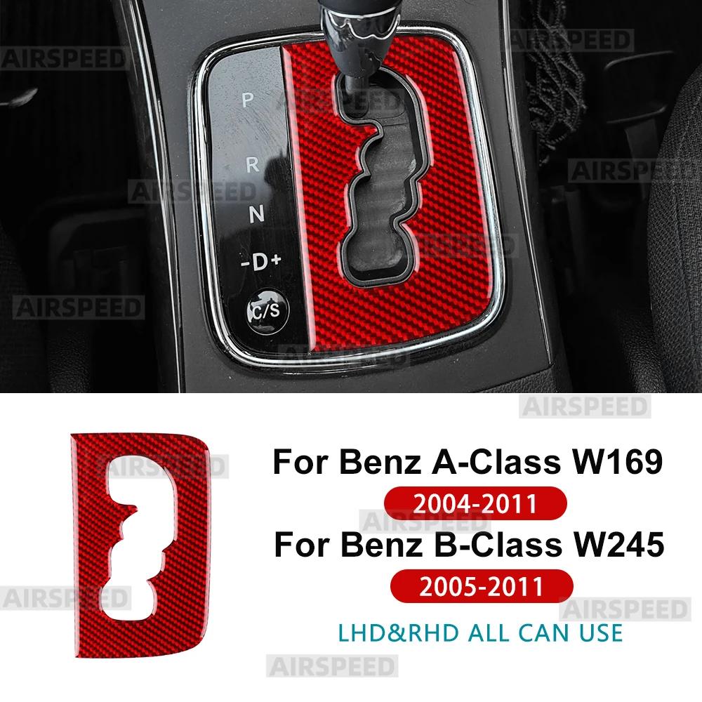 For Mercedes Benz A B CLASS W169 W245 2004 2005 2006 2007 2008 2009 2010 2011 Real Soft Carbon Fiber Sticker AT Gear Shift Frame