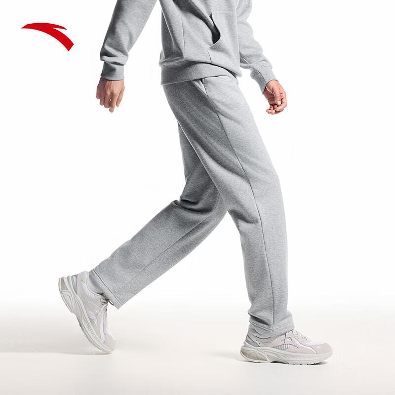 Anta Men's Breathable Straight-Leg Sports Pants