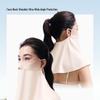 Beneunder Women's UV Protection Face & Neck Mask