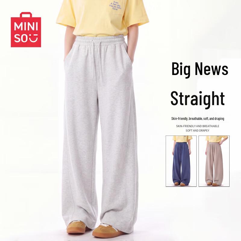 MINISO Men's Heavyweight Knit Curved-Leg Casual Pants