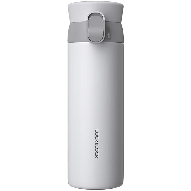 LOCK&LOCK Aspiration Flip-top Thermal Bottle