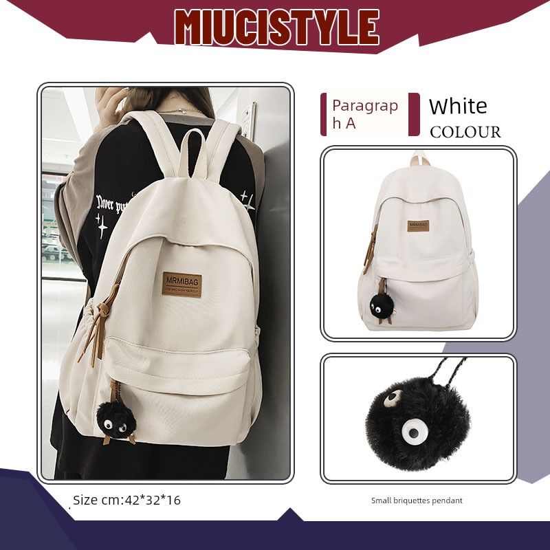 

Женский холщовый рюкзак повседневный красивый однотонный школьный рюкзак White (send small briquettes pendant)