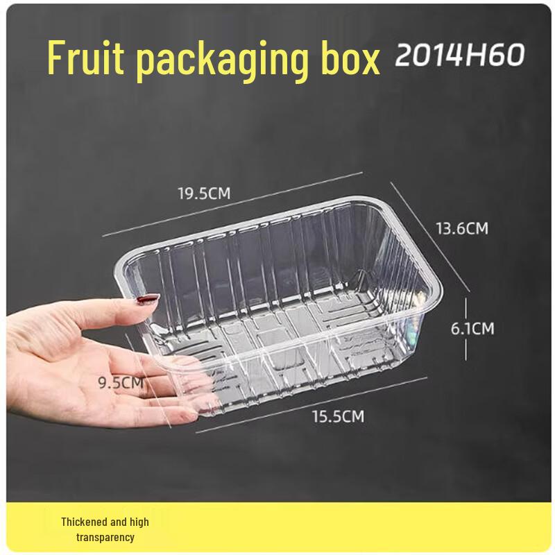 Transparent Thickened Fresh Food Tray