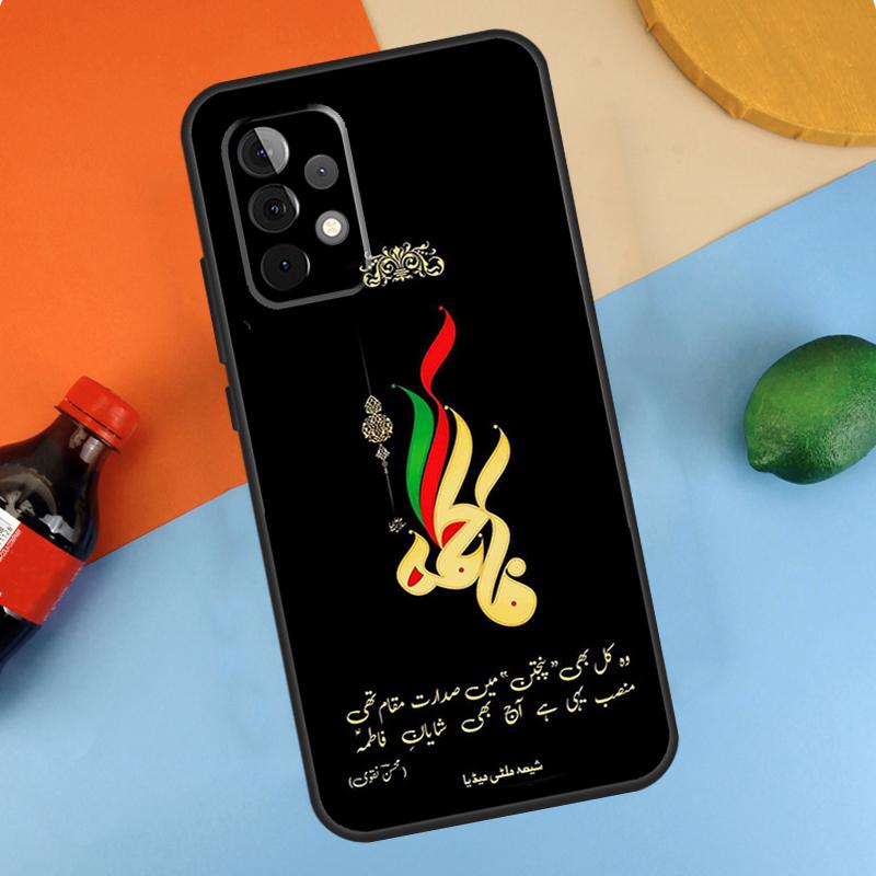 Islam Shia Imam Ali Hussain For Samsung Galaxy A54 A34 A14 A21S A51 A71 A12 A22 A52 A13 A53 A23 A33 A32 Case Cover