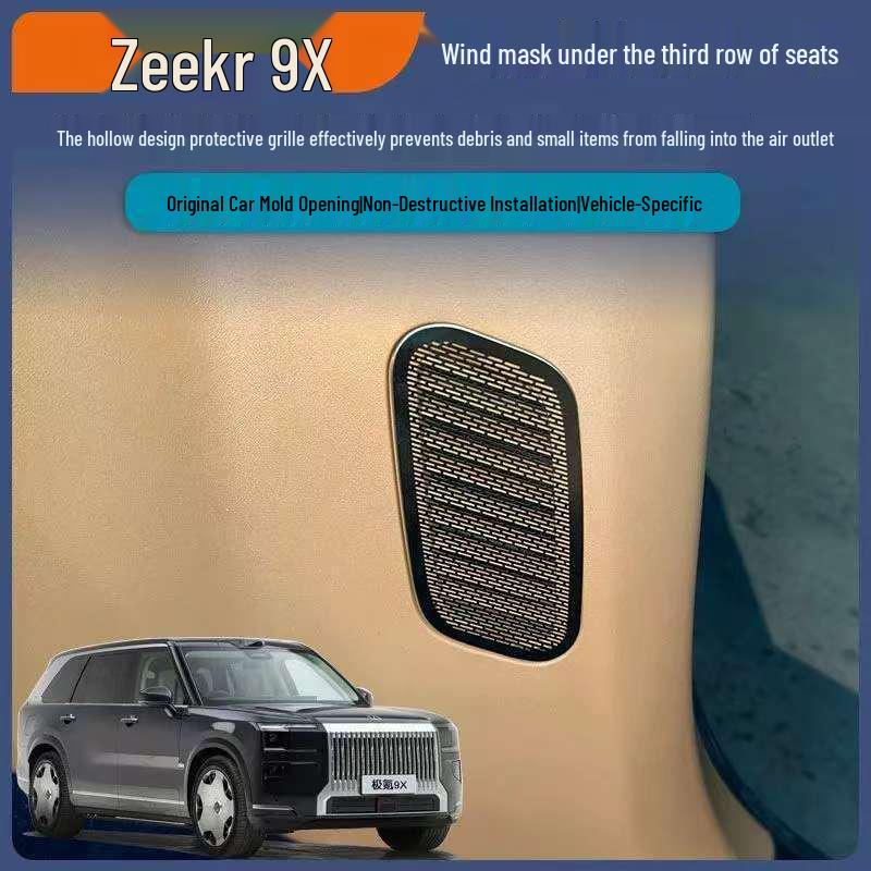Zeekr 9X Stainless Steel Front Speaker Dust Cover - Non-destructive Paste, Hollow Design, Fits Front and Three Row Seats.