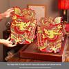 2025 Year of the Snake God of Wealth Wall Decoration: New Year Fu Character Door Sticker & Spring Festival Hanging