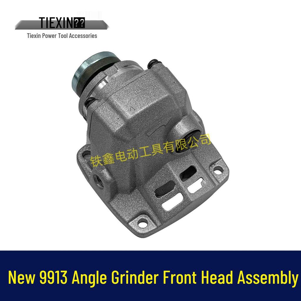 9913 Angle Grinder Polisher Head Assembly - Gear, Pressure Plate & Output Shaft 100 Type