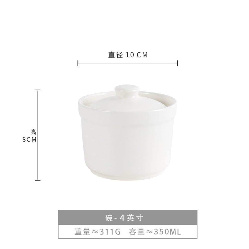 Дом греет живот и согревает сердце. Маленькая керамическая чашка для тушения, однотонная, чашка «Птичье гнездо» с крышкой. Домашняя суповая чашка Посуда Чашка для рагу