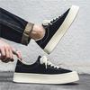 Men's Canvas Sneakers Platform Thick Sole Casual Shoes Outdoor Skateboarding Male Wlaking Shoes Zapatillas Hombre