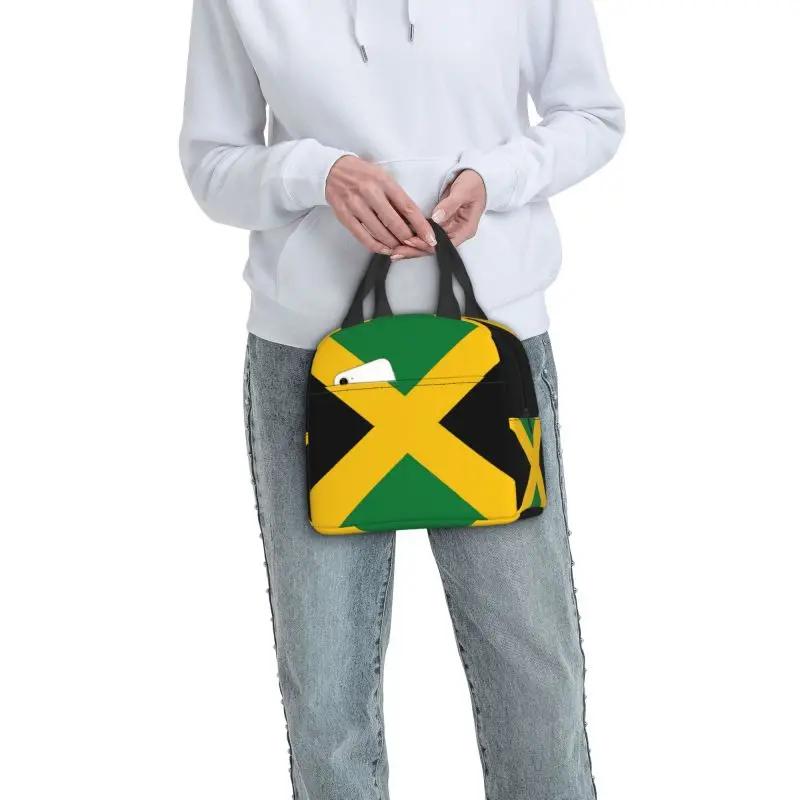 Sac à déjeuner isotherme avec drapeau jamaïcain pour femmes Patriotisme Réutilisable Thermique Refroidisseur Boîte à lunch pour repas École