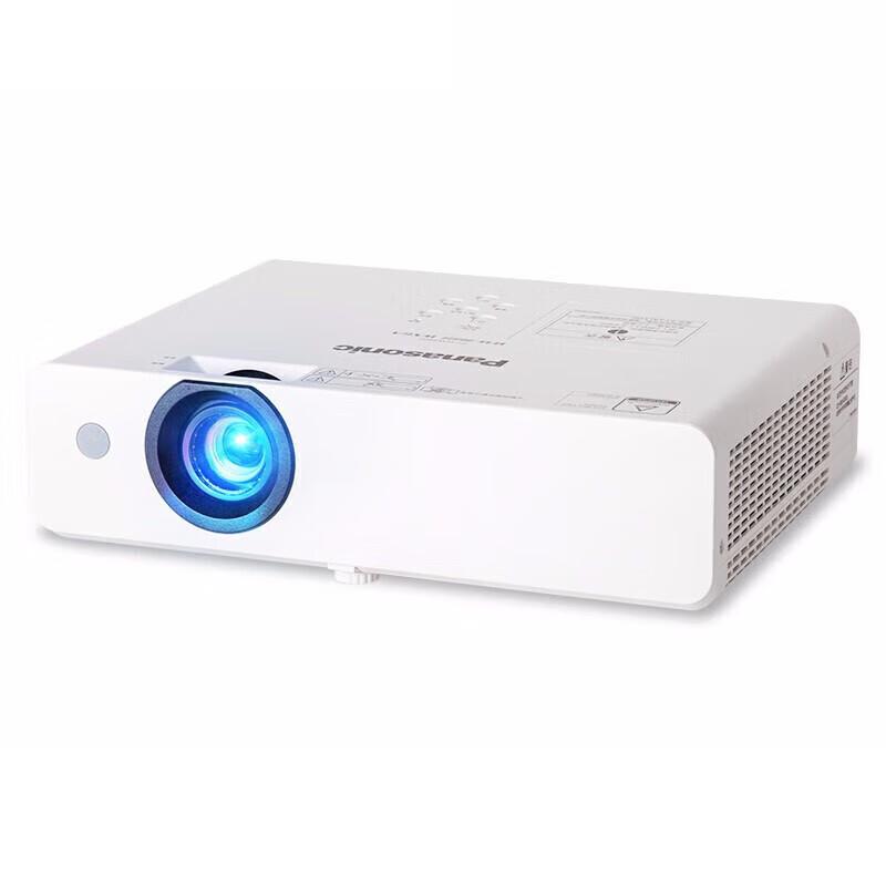 Panasonic High Brightness Commercial & Educational Projector (CN version)
