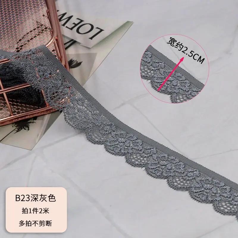Colorful Elastic Lace Clothing,Curtains,Lace Fabric, 2.5CM * 2m Handmade DIY Accessories,Black Lace Edge Accessories,Decoration