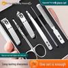 Zhang Xiaoquan Men's High-End Toenail Clipper & Scissor Set