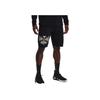 Under Armour Project Rock Trainingsshorts Herren Unterteile Schwarz 1370459-001