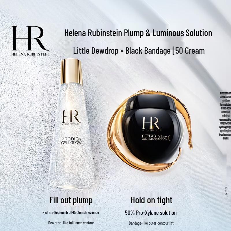 

Helena Rubinstein HR Black Bandage Cream & Prodigy Cellglow Essence Gift Set