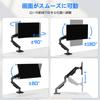 ETHU Dual PC Monitor Inch Load VESA Display Full Motion Arm, 17-35 Compatible, 2-11kg Capacity, Compatible, Stand, Adjustable, Black.