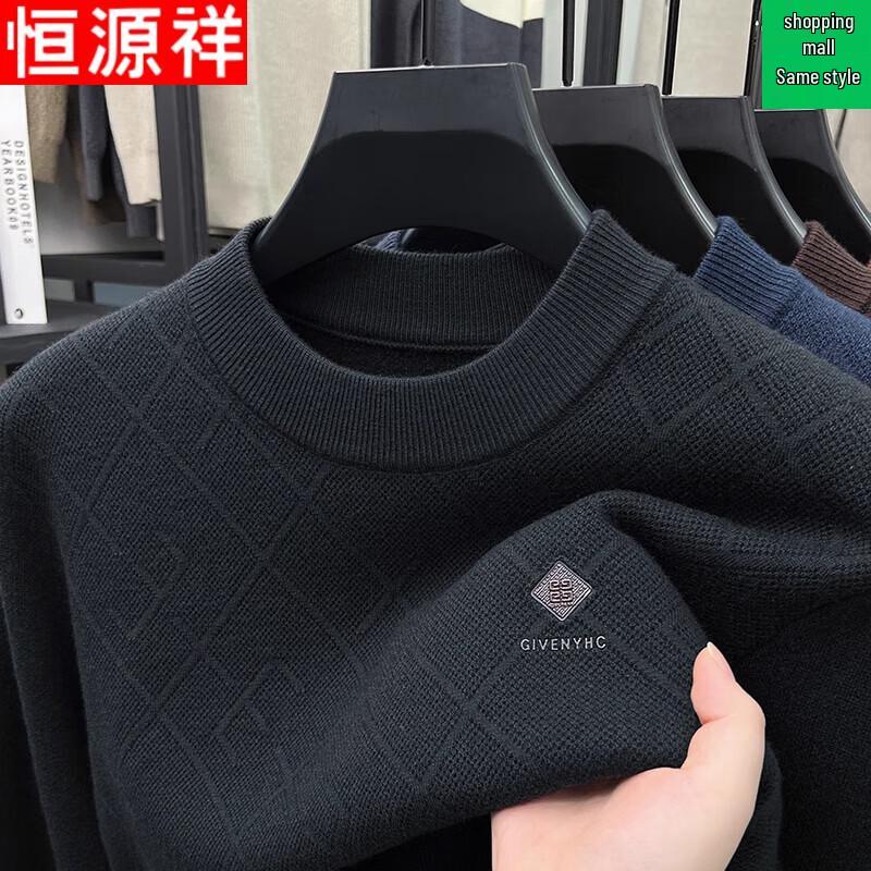Hengyuanxiang Men s Plush Lined Semi-High Collar Winter Sweater 3XL