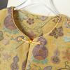 Mom's 2026 Chinese-Style Floral Satin Jacquard Women's Vest for Spring/Autumn