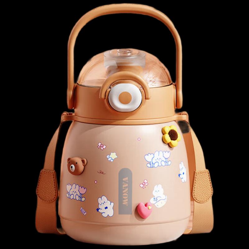 

Vanow VO-DU900 900ml 316 Stainless Steel Straw Water Bottle